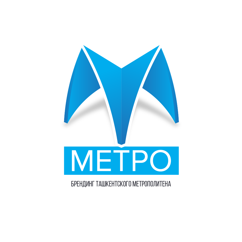 Метро Ташкента Логотип